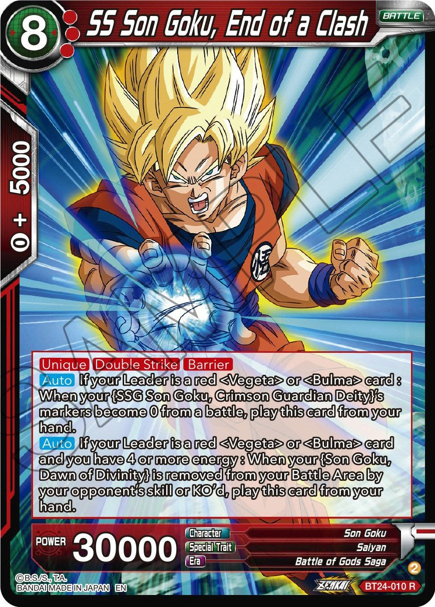 SS Son Goku, End of a Clash (BT24-010) [Beyond Generations] | Event Horizon Hobbies CA