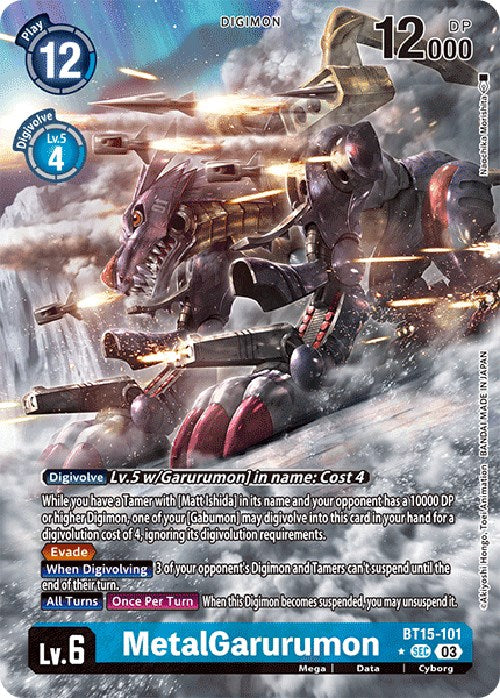 MetalGarurumon [BT15-101] (Alternate Art) [Exceed Apocalypse] | Event Horizon Hobbies CA