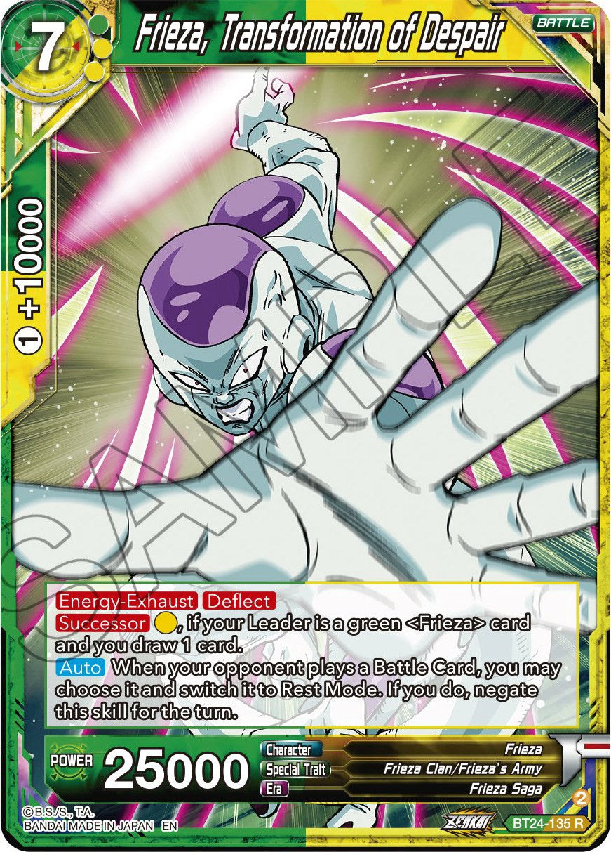 Frieza, Transformation of Despair (BT24-135) [Beyond Generations] | Event Horizon Hobbies CA