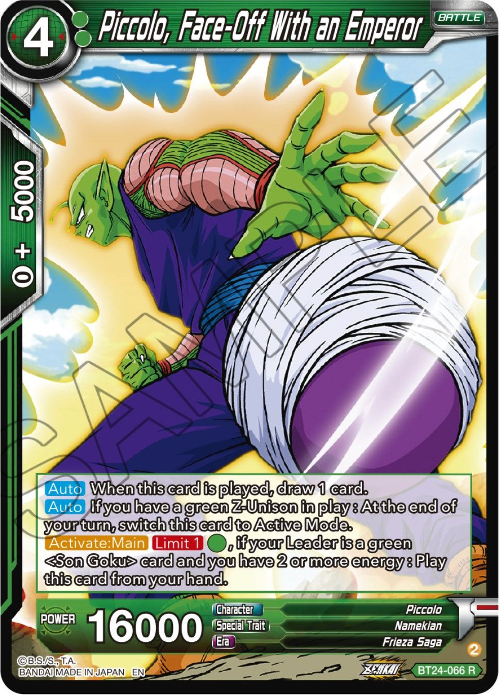 Piccolo, Face-Off With an Emperor (BT24-066) [Beyond Generations] | Event Horizon Hobbies CA