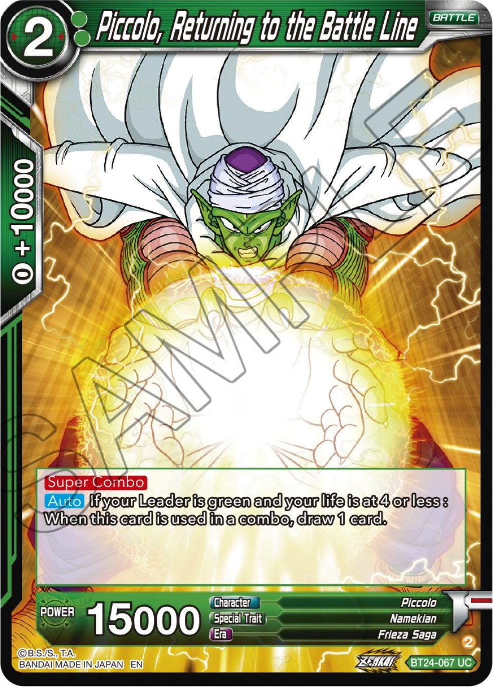 Piccolo, Returning to the Battle Line (BT24-067) [Beyond Generations] | Event Horizon Hobbies CA