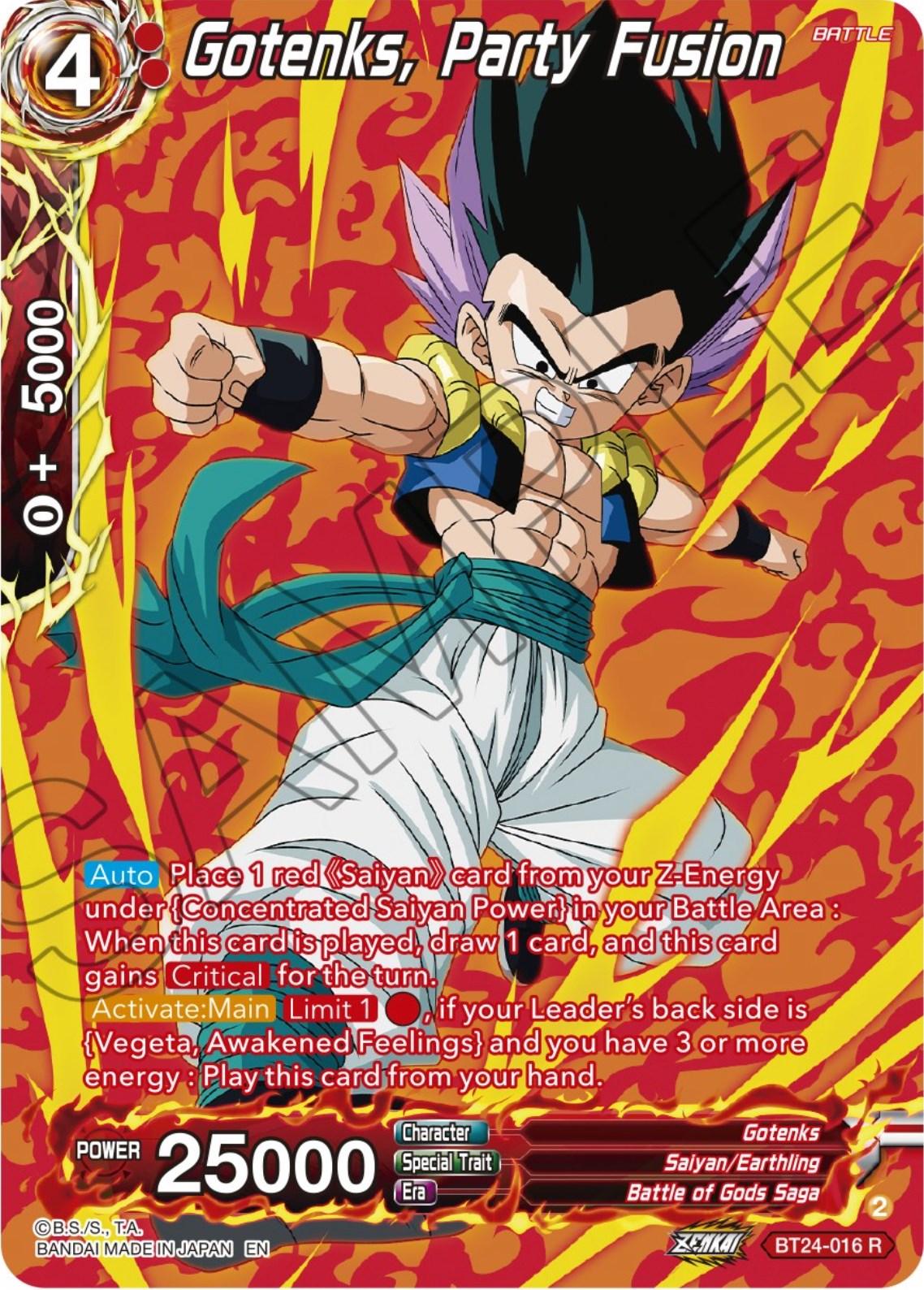 Gotenks, Party Fusion (Collector Booster) (BT24-016) [Beyond Generations] | Event Horizon Hobbies CA
