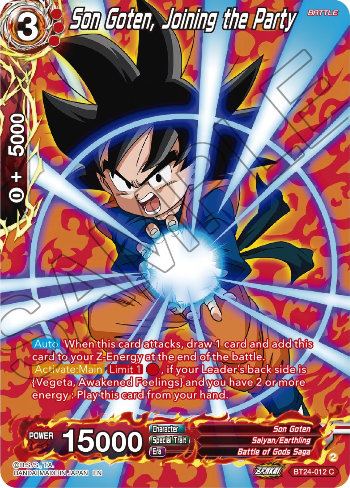 Son Goten, Joining the Party (Collector Booster) (BT24-012) [Beyond Generations] | Event Horizon Hobbies CA