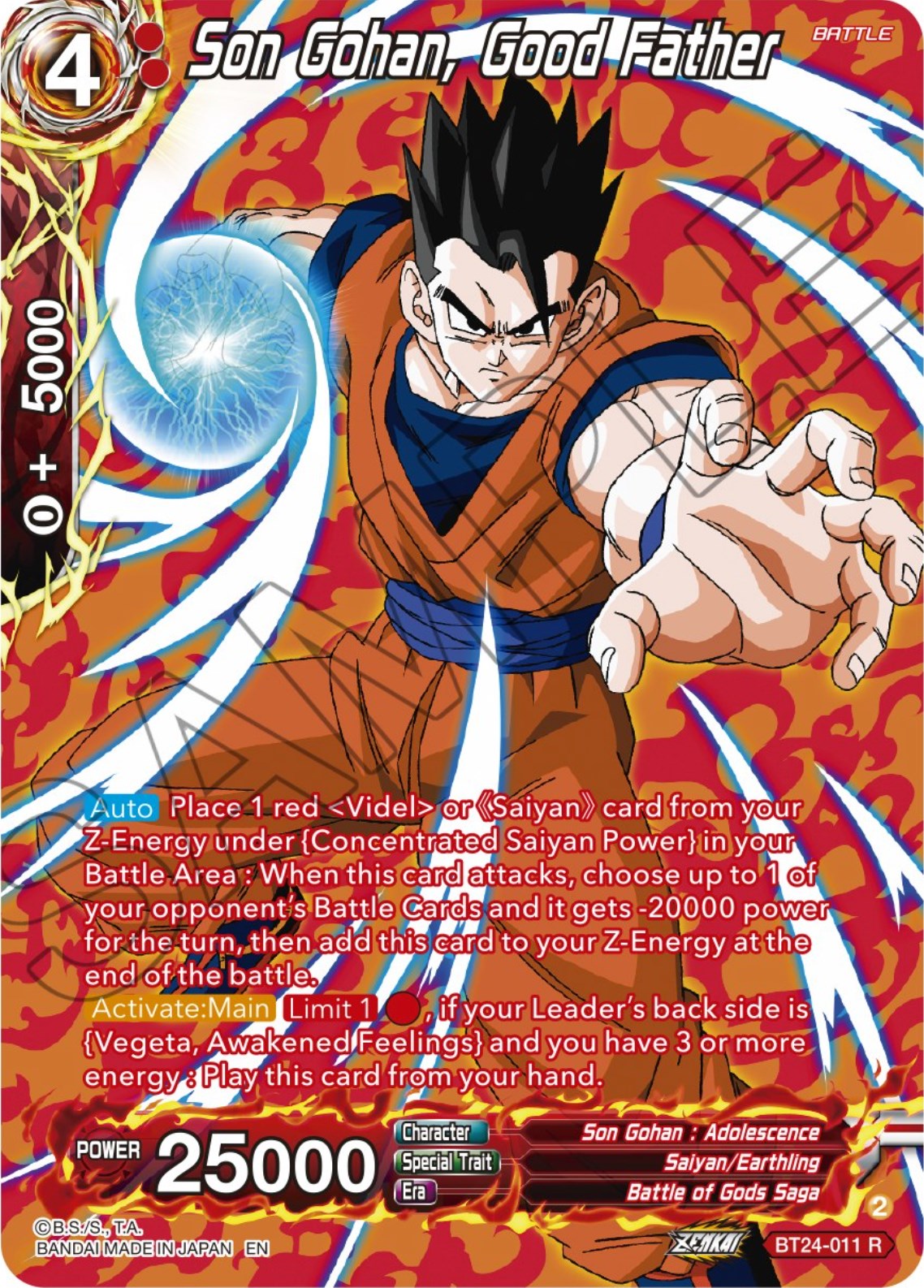 Son Gohan, Good Father (Collector Booster) (BT24-011) [Beyond Generations] | Event Horizon Hobbies CA