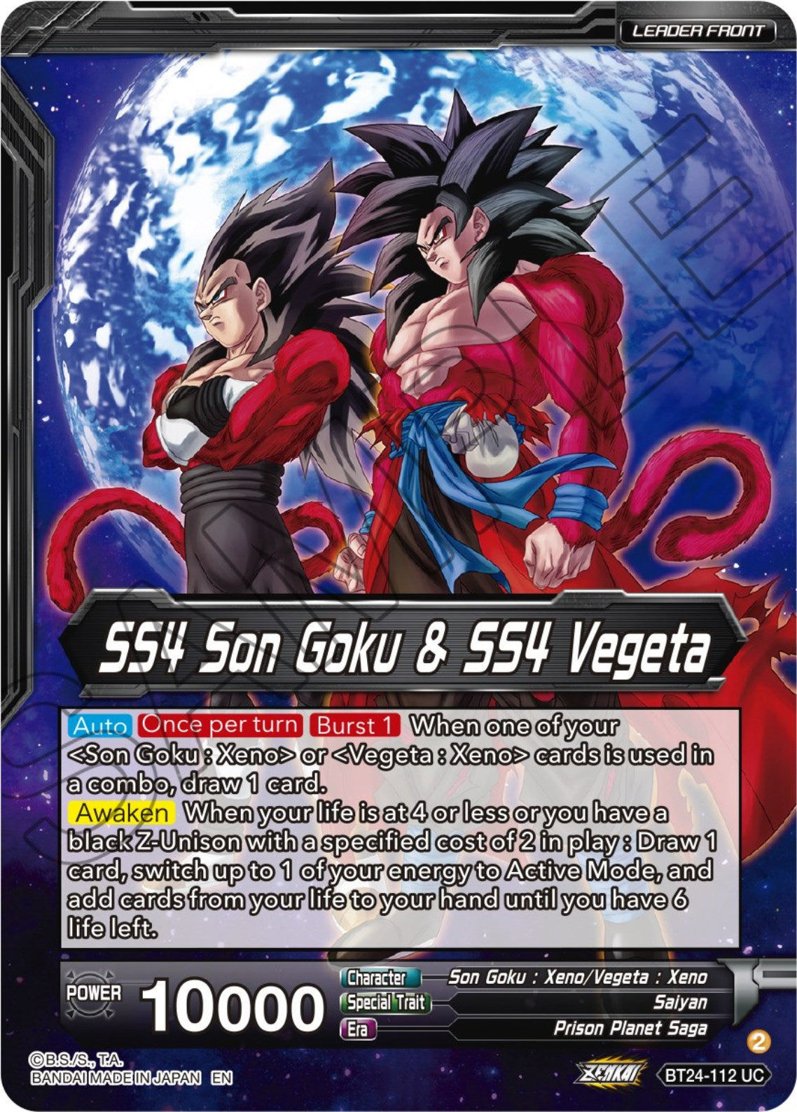 SS4 Son Goku & SS4 Vegeta // SS4 Vegito, Sparking Potara Warrior (BT24-112) [Beyond Generations] | Event Horizon Hobbies CA