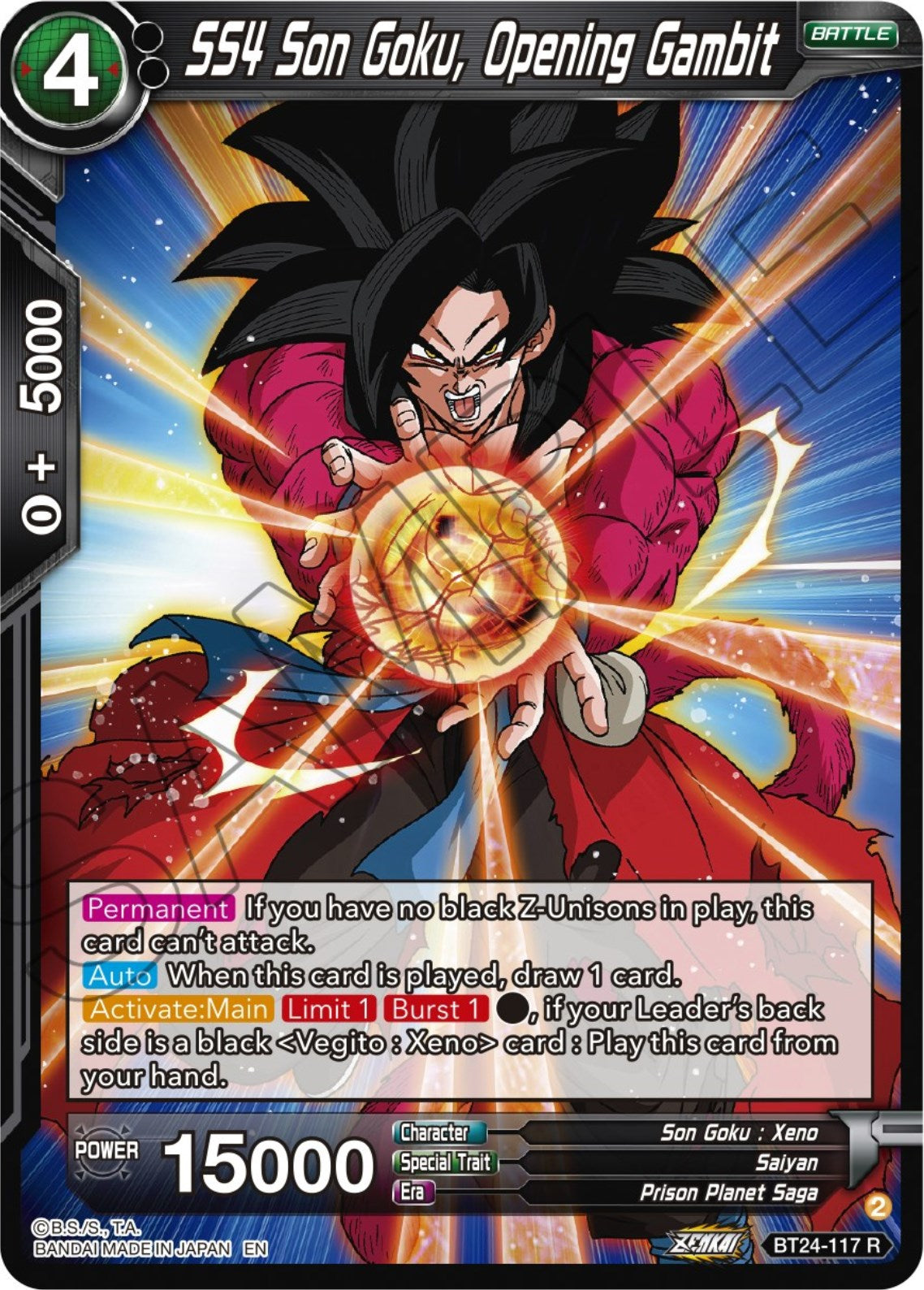 SS4 Son Goku, Opening Gambit (BT24-117) [Beyond Generations] | Event Horizon Hobbies CA