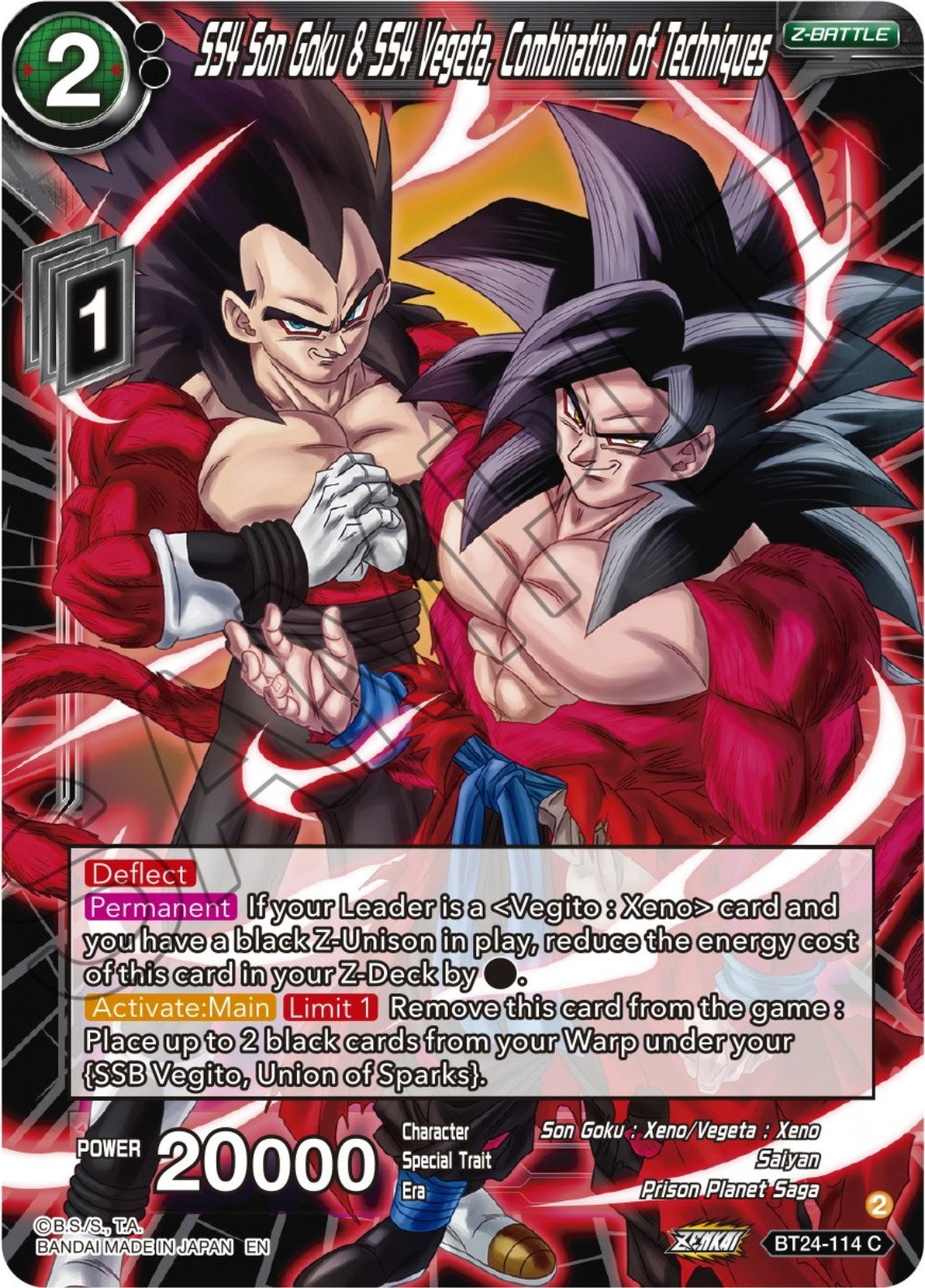 SS4 Son Goku & SS4 Vegeta, Combination of Techniques (BT24-114) [Beyond Generations] | Event Horizon Hobbies CA