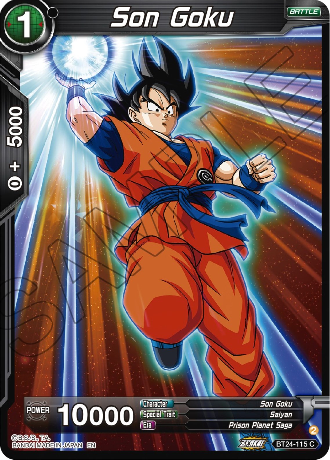 Son Goku (BT24-115) [Beyond Generations] | Event Horizon Hobbies CA