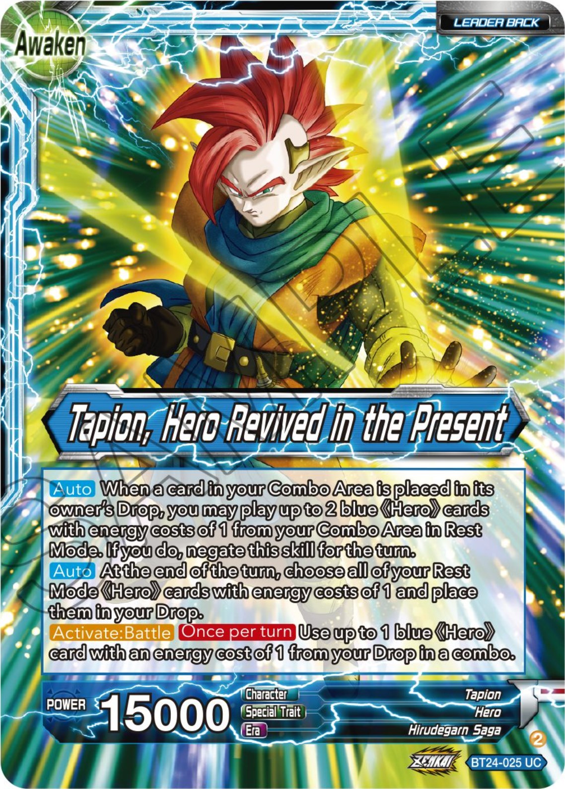 Tapion // Tapion, Hero Revived in the Present (BT24-025) [Beyond Generations] | Event Horizon Hobbies CA