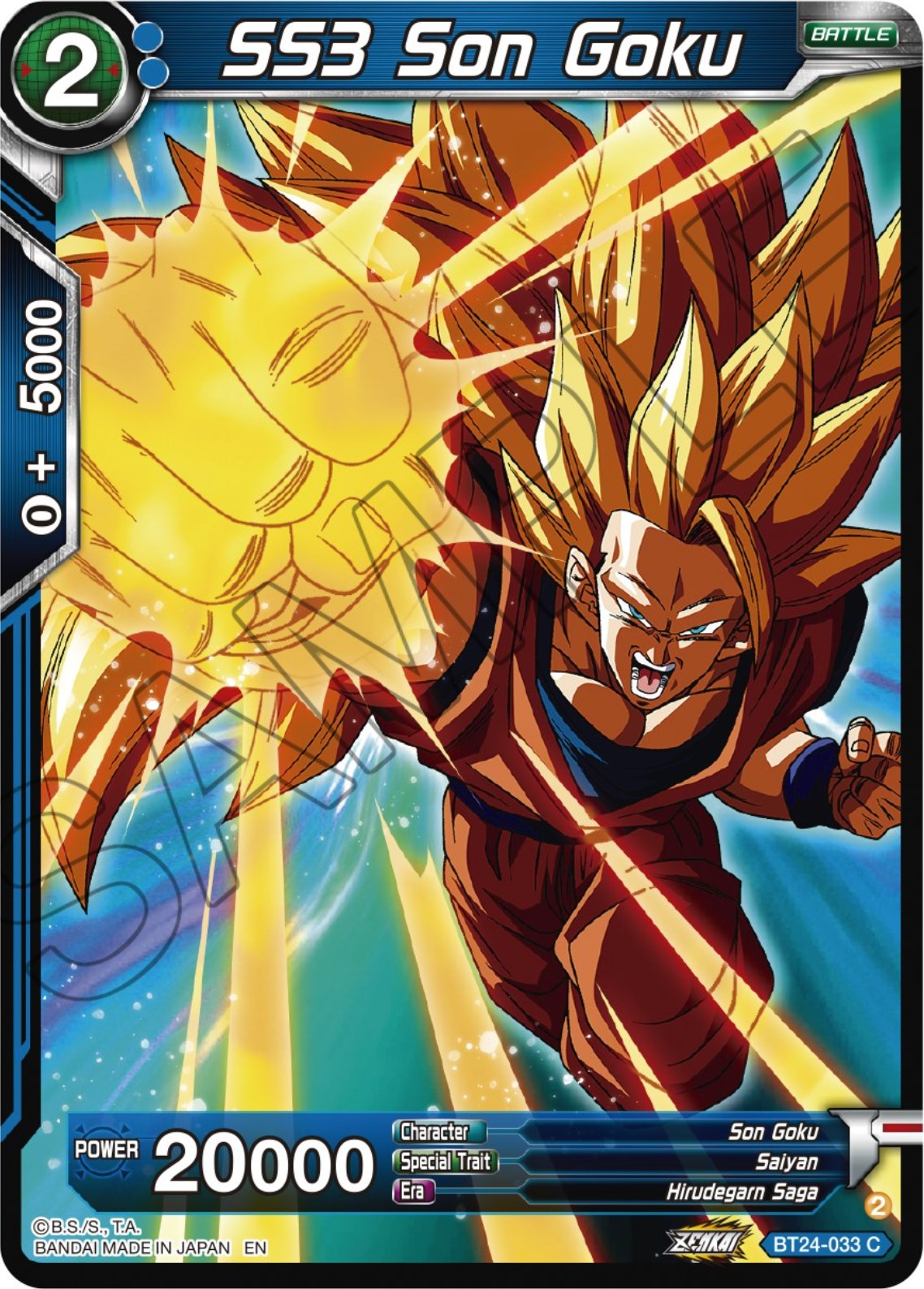 SS3 Son Goku (BT24-033) [Beyond Generations] | Event Horizon Hobbies CA