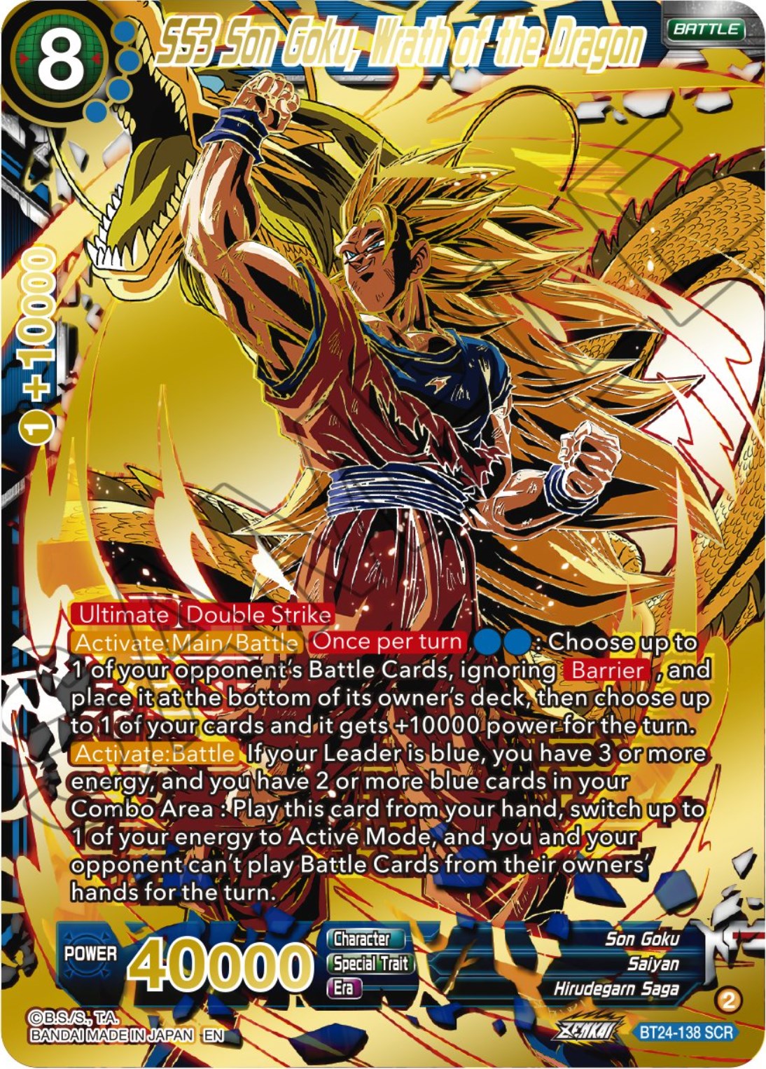 SS3 Son Goku, Wrath of the Dragon (BT24-138) [Beyond Generations] | Event Horizon Hobbies CA