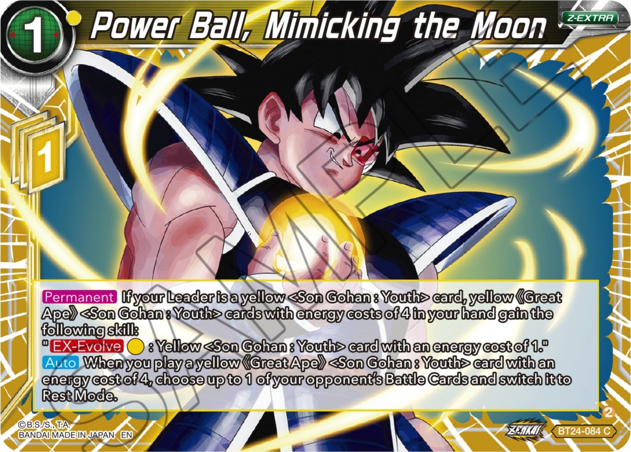 Power Ball, Mimicking the Moon (BT24-084) [Beyond Generations] | Event Horizon Hobbies CA