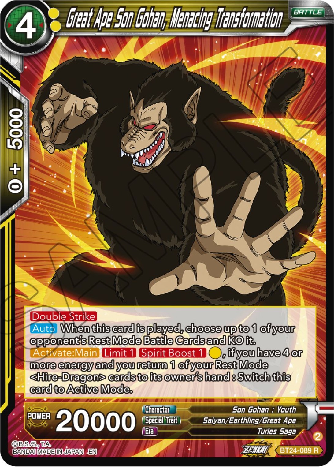 Great Ape Son Gohan, Menacing Transformation (BT24-089) [Beyond Generations] | Event Horizon Hobbies CA