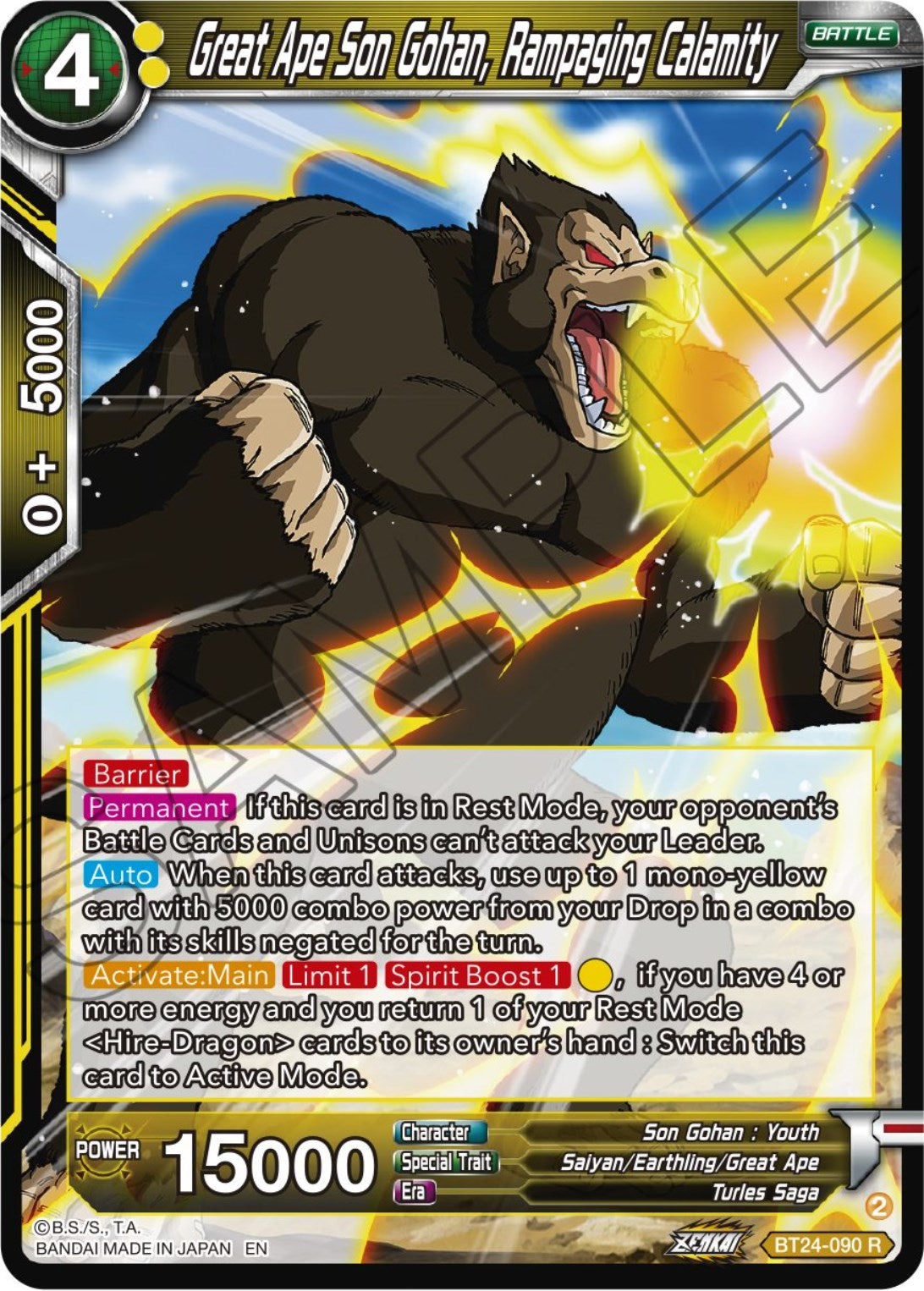Great Ape Son Gohan, Rampaging Calamity (BT24-090) [Beyond Generations] | Event Horizon Hobbies CA