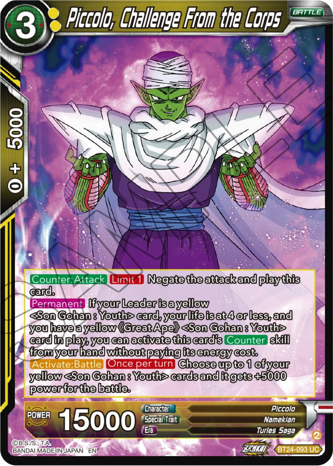 Piccolo, Challenge From the Corps (BT24-093) [Beyond Generations] | Event Horizon Hobbies CA