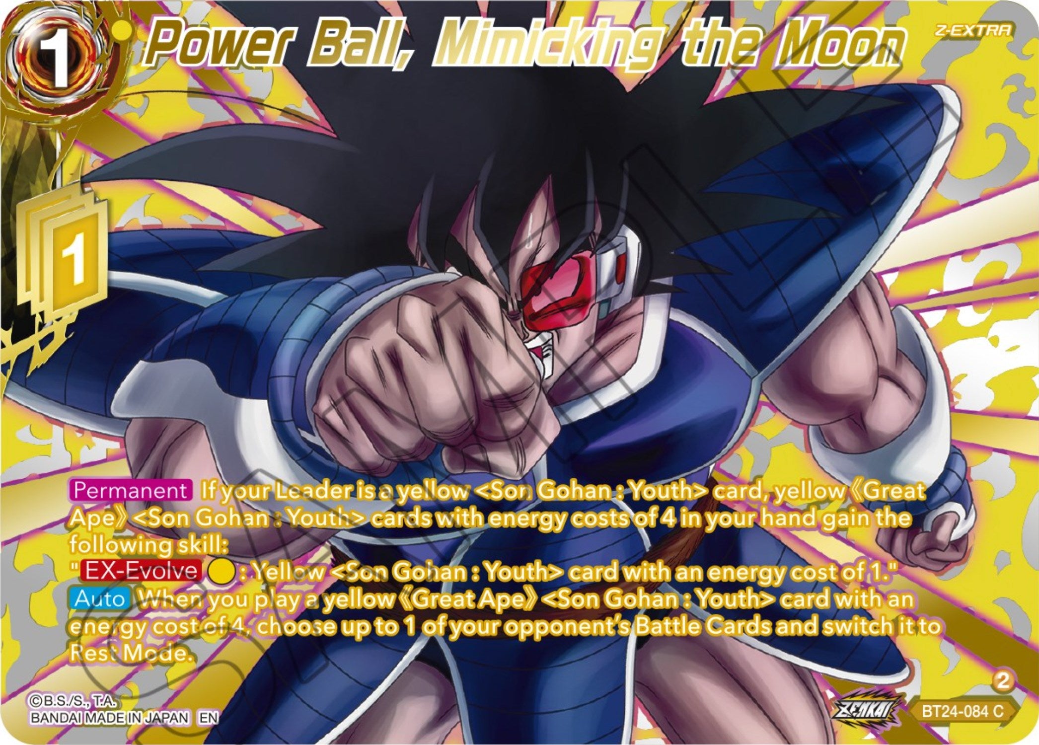 Power Ball, Mimicking the Moon (Collector Booster) (BT24-084) [Beyond Generations] | Event Horizon Hobbies CA
