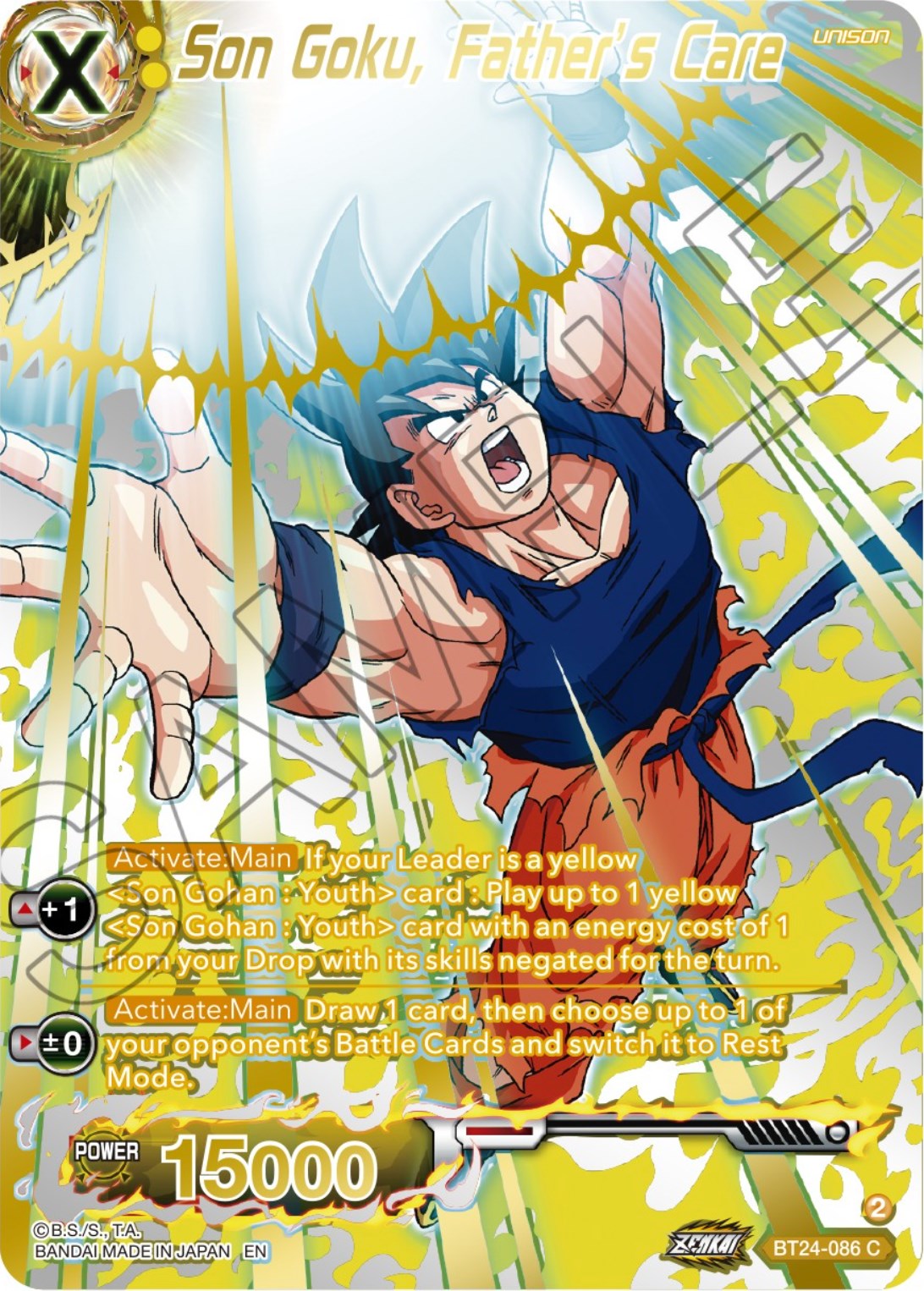 Son Goku, Father's Care (Collector Booster) (BT24-086) [Beyond Generations] | Event Horizon Hobbies CA