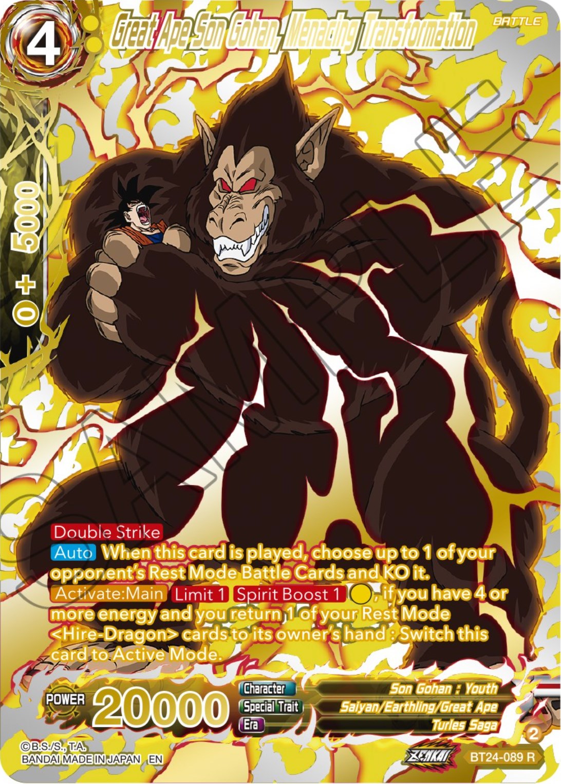 Great Ape Son Gohan, Menacing Transformation (Collector Booster) (BT24-089) [Beyond Generations] | Event Horizon Hobbies CA
