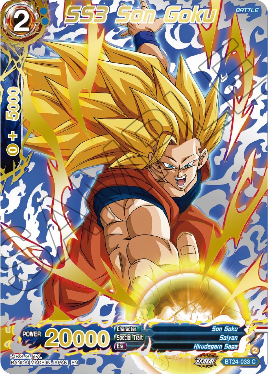 SS3 Son Goku (Collector Booster) (BT24-033) [Beyond Generations] | Event Horizon Hobbies CA