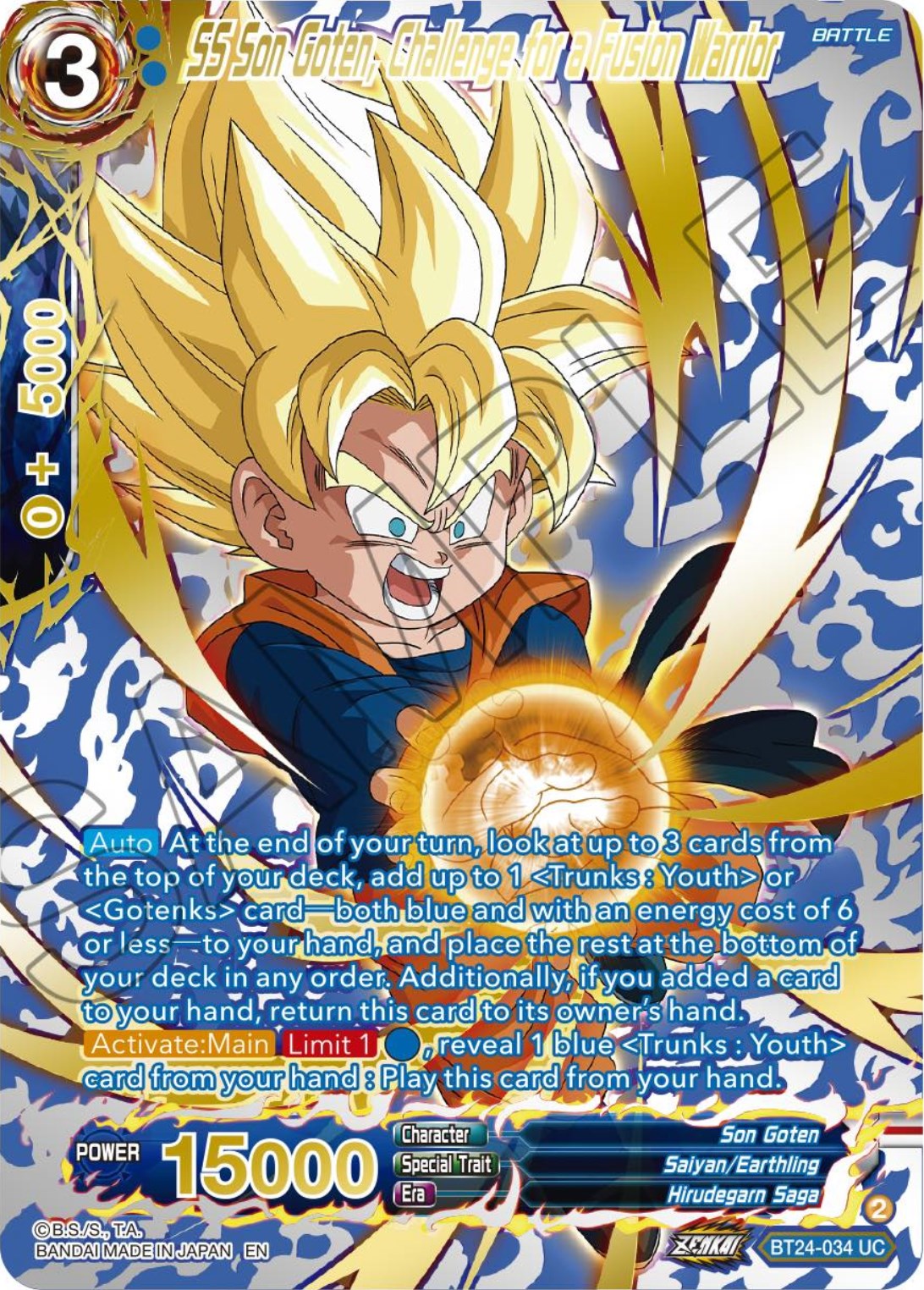 SS Son Goten, Challenge for a Fusion Warrior (Collector Booster) (BT24-034) [Beyond Generations] | Event Horizon Hobbies CA