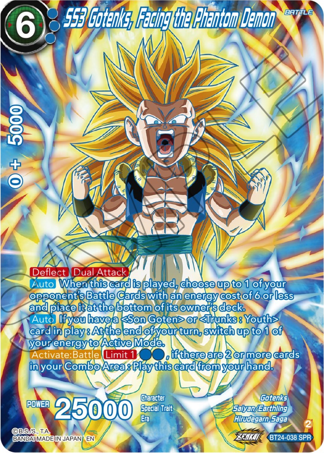 SS3 Gotenks, Facing the Phantom Demon (SPR) (BT24-038) [Beyond Generations] | Event Horizon Hobbies CA