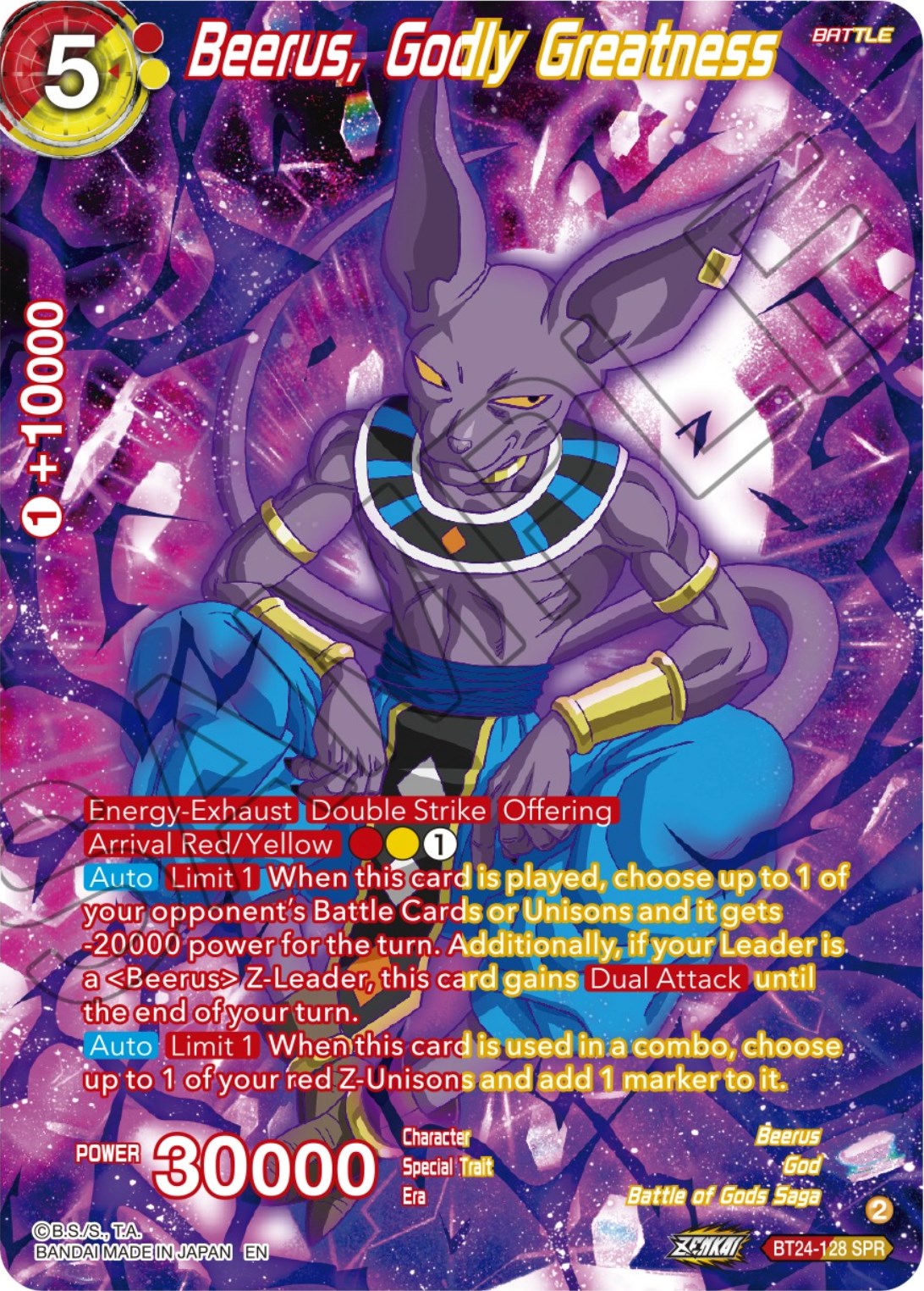 Beerus, Godly Greatness (SPR) (BT24-128) [Beyond Generations] | Event Horizon Hobbies CA