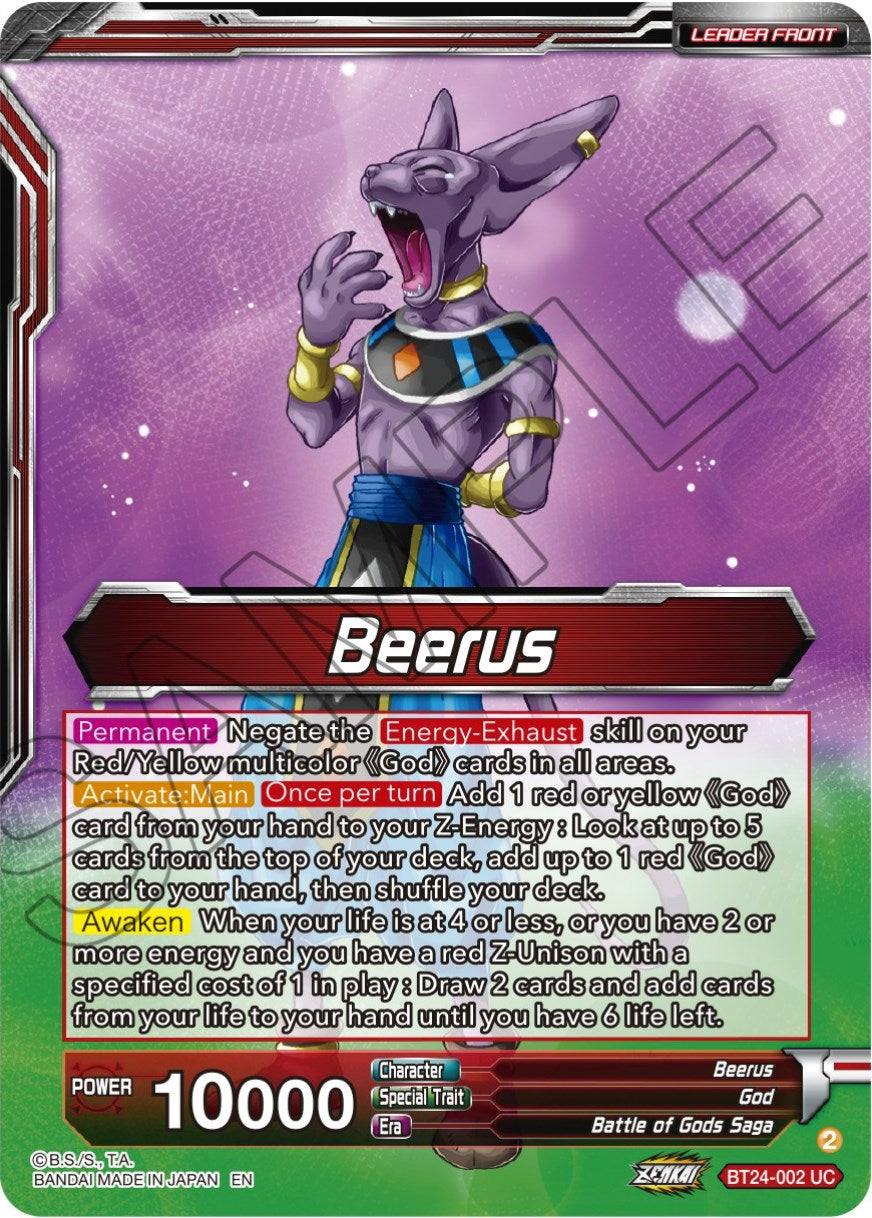 Beerus // Beerus, Pursuing the Power of the Gods (SLR) (BT24-002) [Beyond Generations] | Event Horizon Hobbies CA