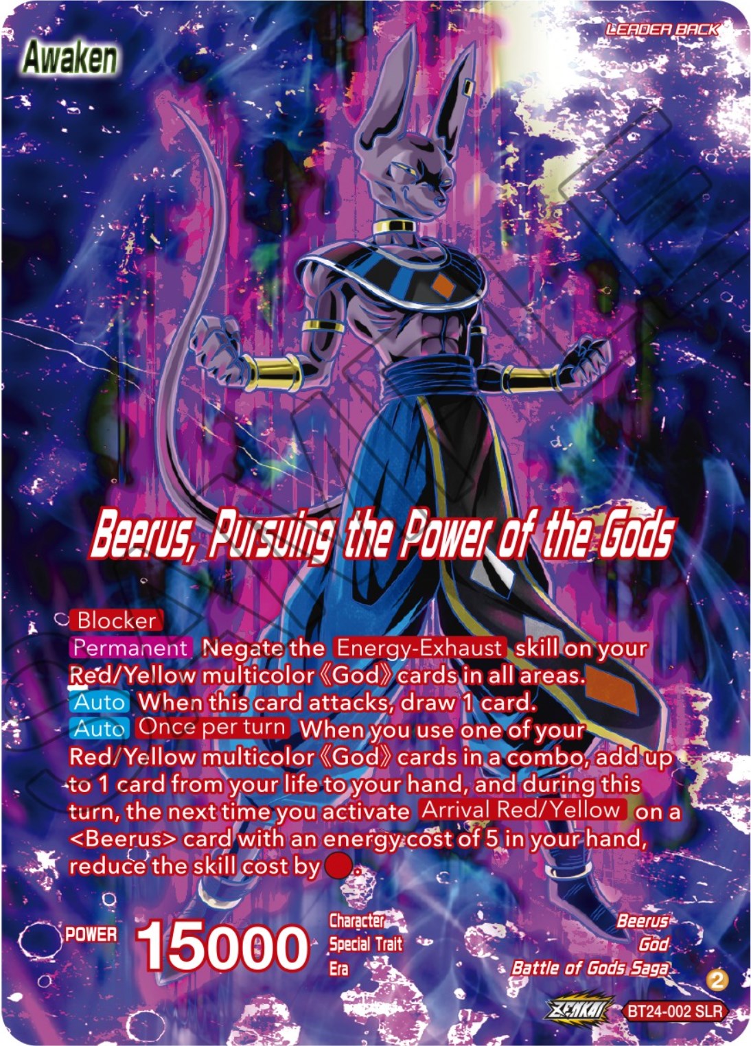 Beerus // Beerus, Pursuing the Power of the Gods (SLR) (BT24-002) [Beyond Generations] | Event Horizon Hobbies CA