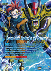 Tapion // Tapion, Hero Revived in the Present (SLR) (BT24-025) [Beyond Generations] | Event Horizon Hobbies CA