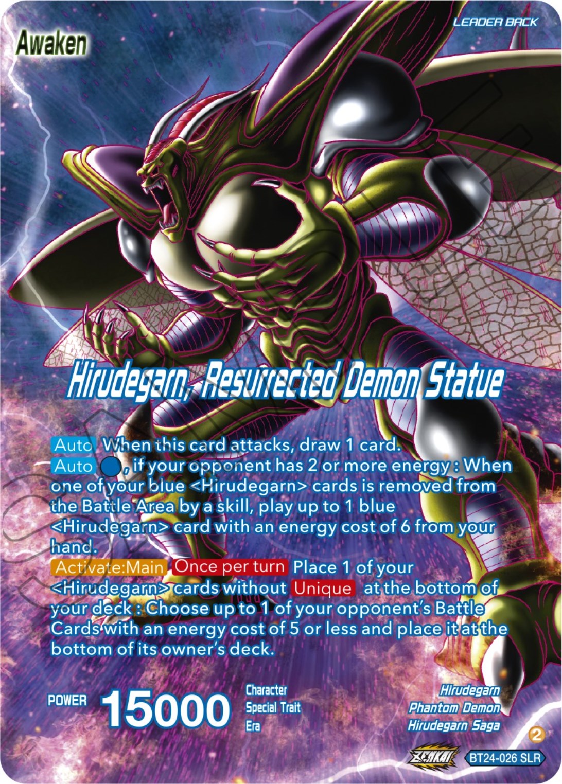 Hirudegarn // Hirudegarn, Resurrected Demon Statue (SLR) (BT24-026) [Beyond Generations] | Event Horizon Hobbies CA
