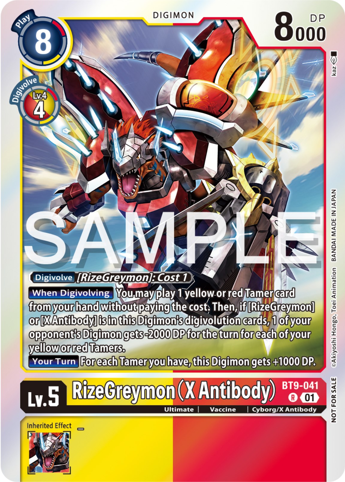 RizeGreymon (X Antibody) [BT9-041] (Event Pack 6) [X Record Promos] | Event Horizon Hobbies CA