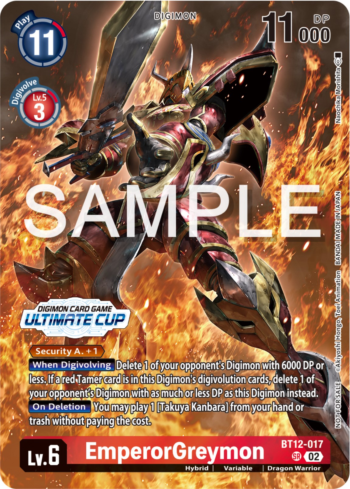 EmperorGreymon [BT12-017] (Ultimate Cup 2024) [Across Time Promos] | Event Horizon Hobbies CA