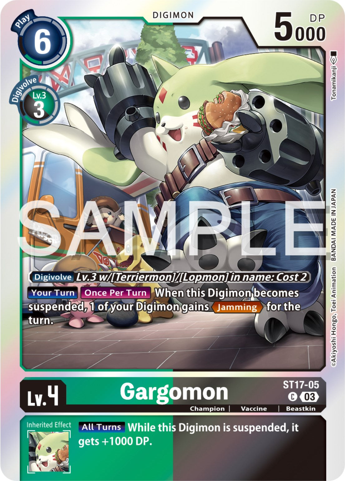 Gargomon [ST17-05] [Starter Deck: Double Typhoon Advanced Deck Set] | Event Horizon Hobbies CA