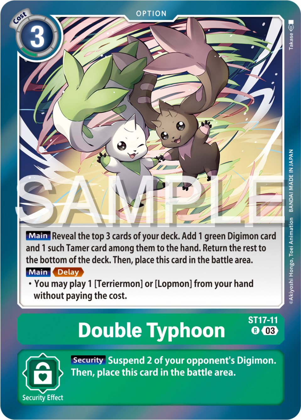 Double Typhoon [ST17-11] [Starter Deck: Double Typhoon Advanced Deck Set] | Event Horizon Hobbies CA