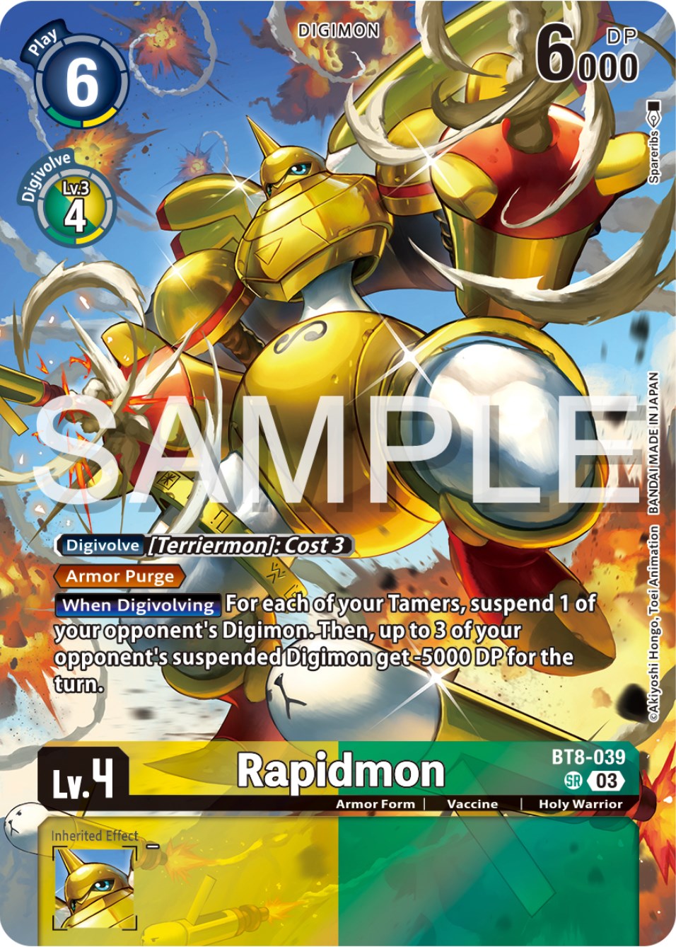 Rapidmon [BT8-039] (Reprint) [Starter Deck: Double Typhoon Advanced Deck Set] | Event Horizon Hobbies CA