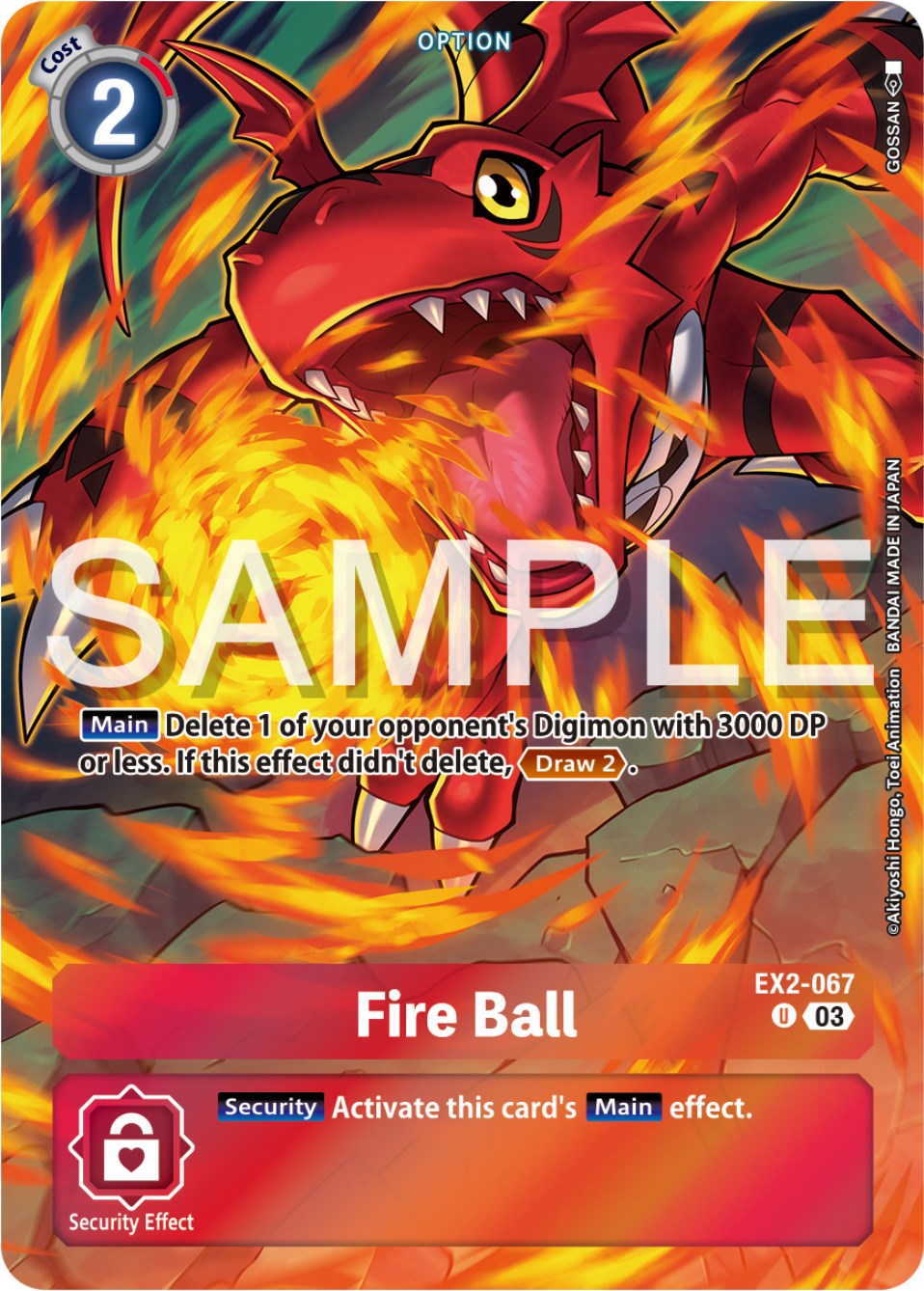 Fire Ball [EX2-067] (Reprint) [Starter Deck: Double Typhoon Advanced Deck Set] | Event Horizon Hobbies CA