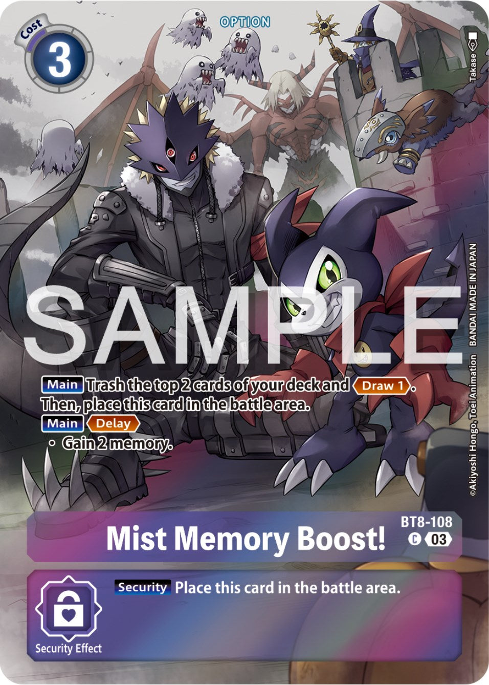 Mist Memory Boost! [BT8-108] (Reprint) [Starter Deck: Double Typhoon Advanced Deck Set] | Event Horizon Hobbies CA