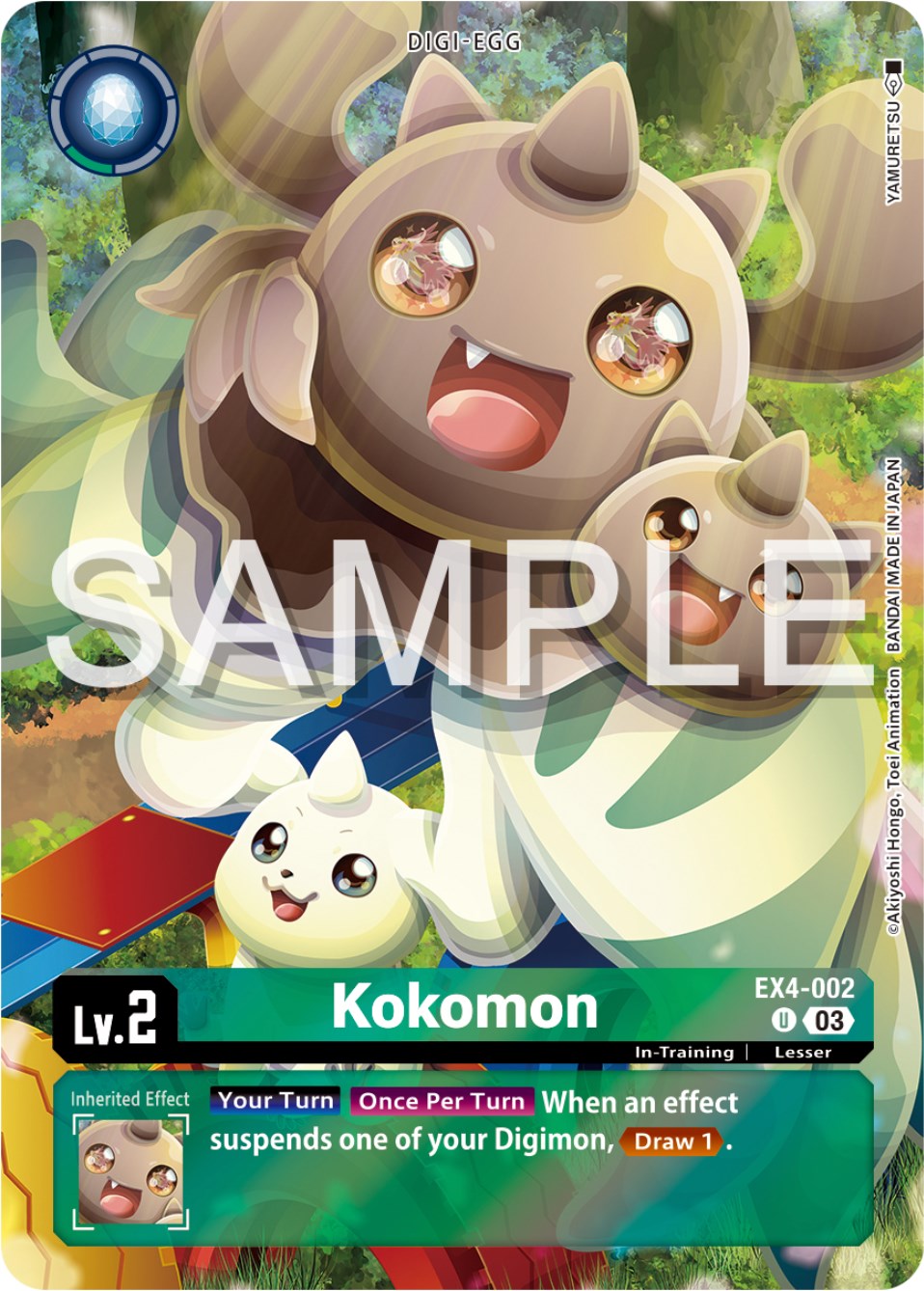 Kokomon [EX4-002] (Reprint) [Starter Deck: Double Typhoon Advanced Deck Set] | Event Horizon Hobbies CA