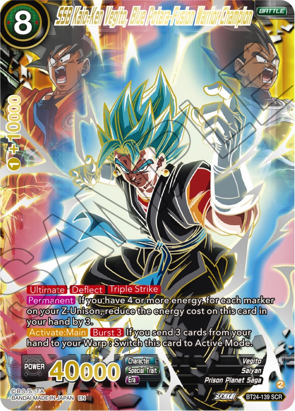 SSB Kaio-Ken Vegito, Blue Potara-Fusion Warrior Champion (Collector Booster) (BT24-139) [Beyond Generations] | Event Horizon Hobbies CA