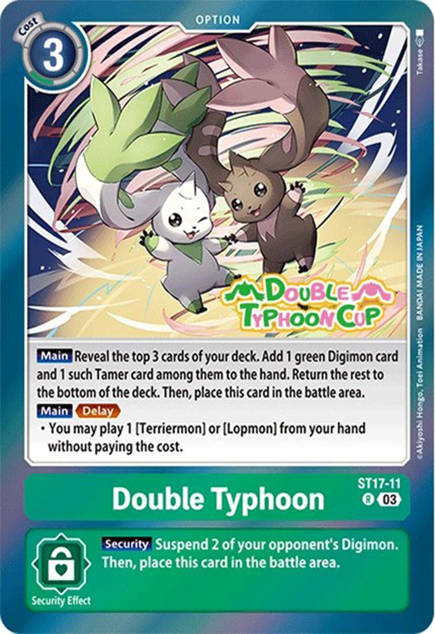 Double Typhoon [ST17-11] [Starter Deck: Double Typhoon Advanced Deck Set Pre-Release Cards] | Event Horizon Hobbies CA