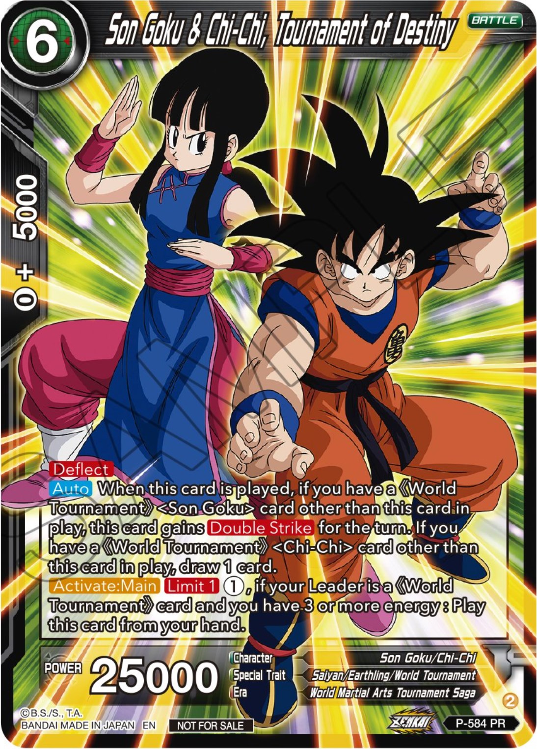 Son Goku & Chi-Chi, Tournament of Destiny (Zenkai Series Tournament Pack Vol.7) (P-584) [Tournament Promotion Cards] | Event Horizon Hobbies CA