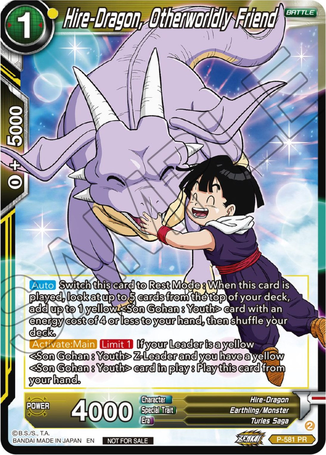 Hire-Dragon, Otherworldly Friend (Zenkai Series Tournament Pack Vol.7) (P-581) [Tournament Promotion Cards] | Event Horizon Hobbies CA