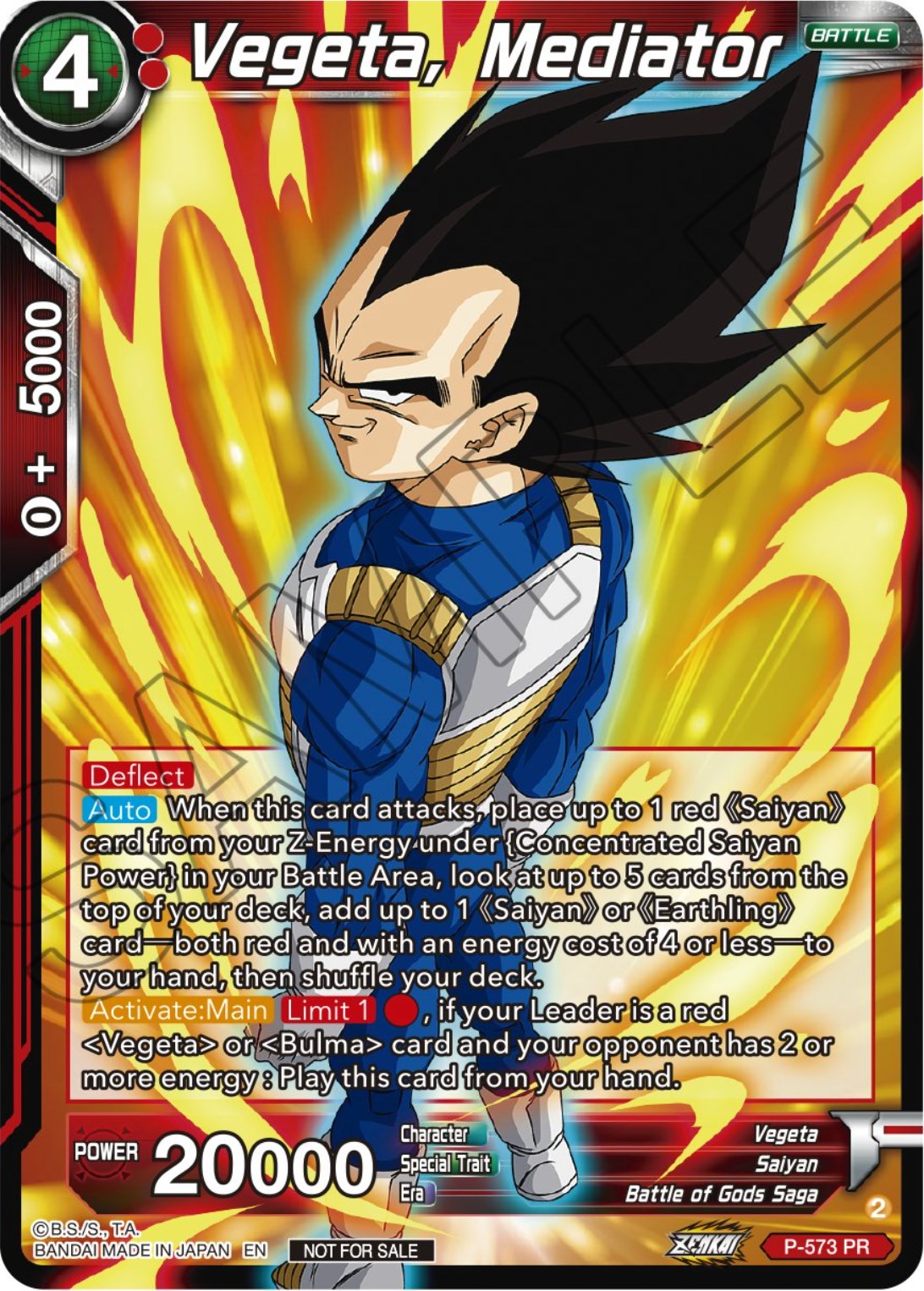 Vegeta, Mediator (Zenkai Series Tournament Pack Vol.7) (P-573) [Tournament Promotion Cards] | Event Horizon Hobbies CA