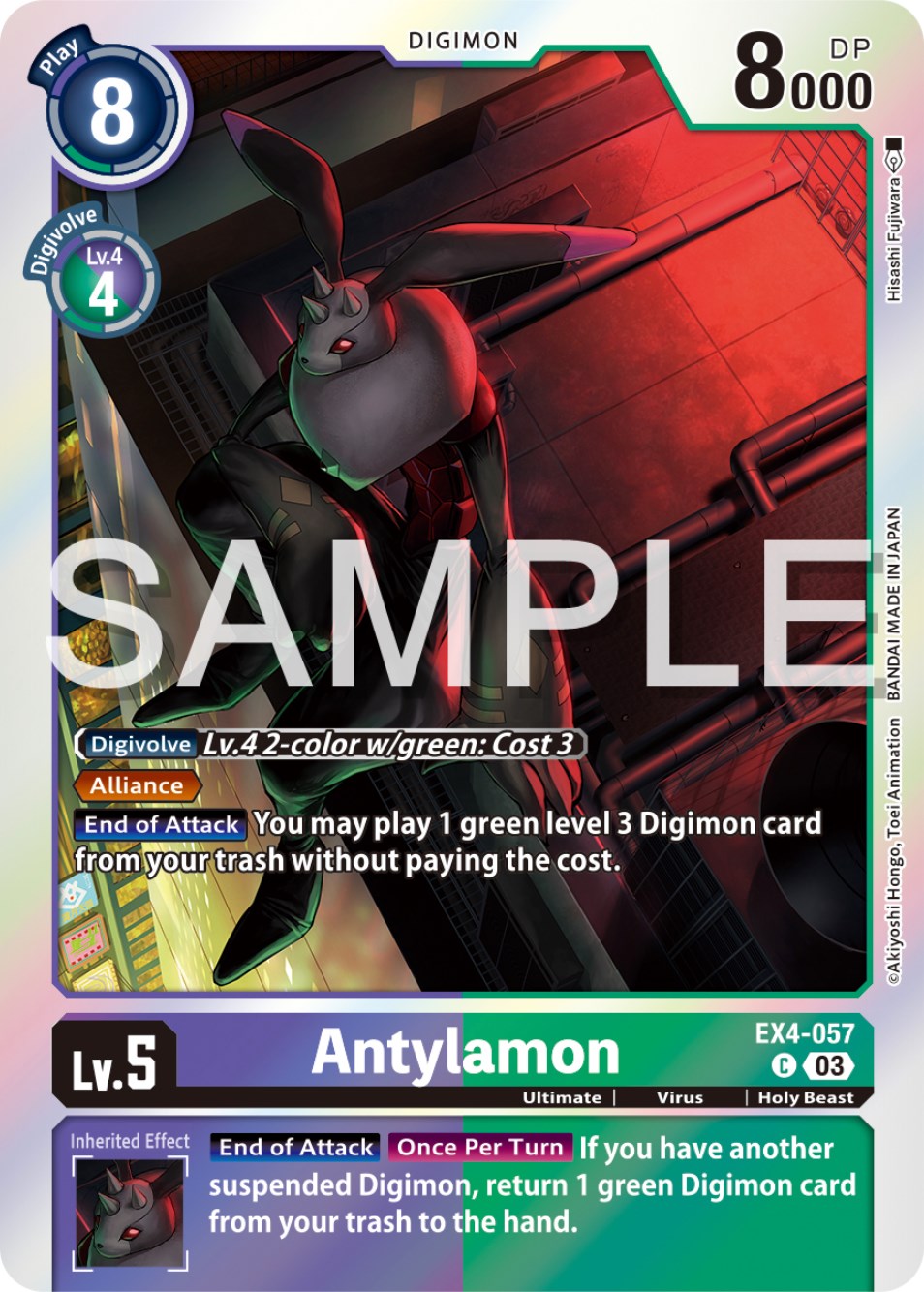 Antylamon [EX4-057] (Reprint) [Starter Deck: Double Typhoon Advanced Deck Set] | Event Horizon Hobbies CA