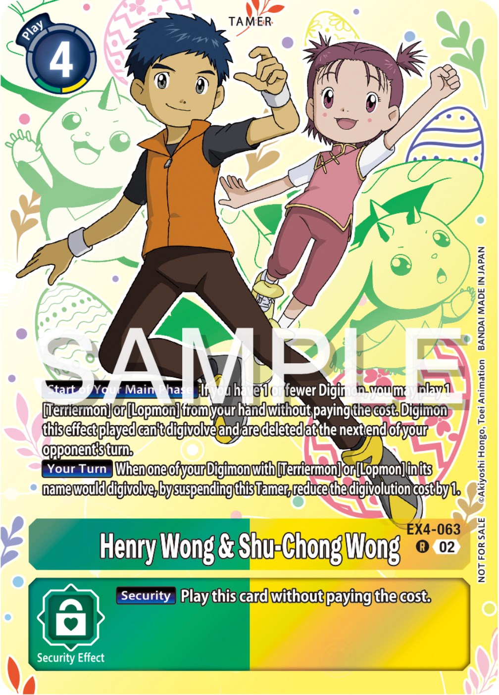 Henry Wong & Shu-Chong Wong [EX4-063] (Spring Break Event 2024) [Alternative Being Booster Promos] | Event Horizon Hobbies CA