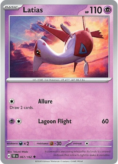 Latias (067/162) [Scarlet & Violet: Temporal Forces] | Event Horizon Hobbies CA