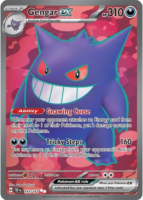 Gengar ex (193/162) [Scarlet & Violet: Temporal Forces] | Event Horizon Hobbies CA