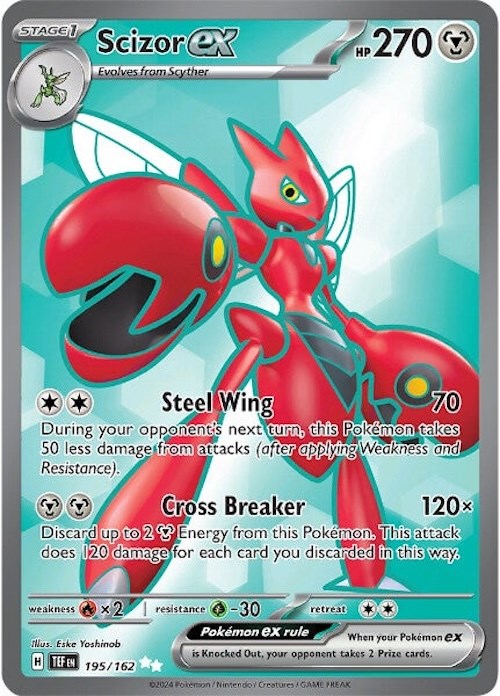 Scizor ex (195/162) [Scarlet & Violet: Temporal Forces] | Event Horizon Hobbies CA