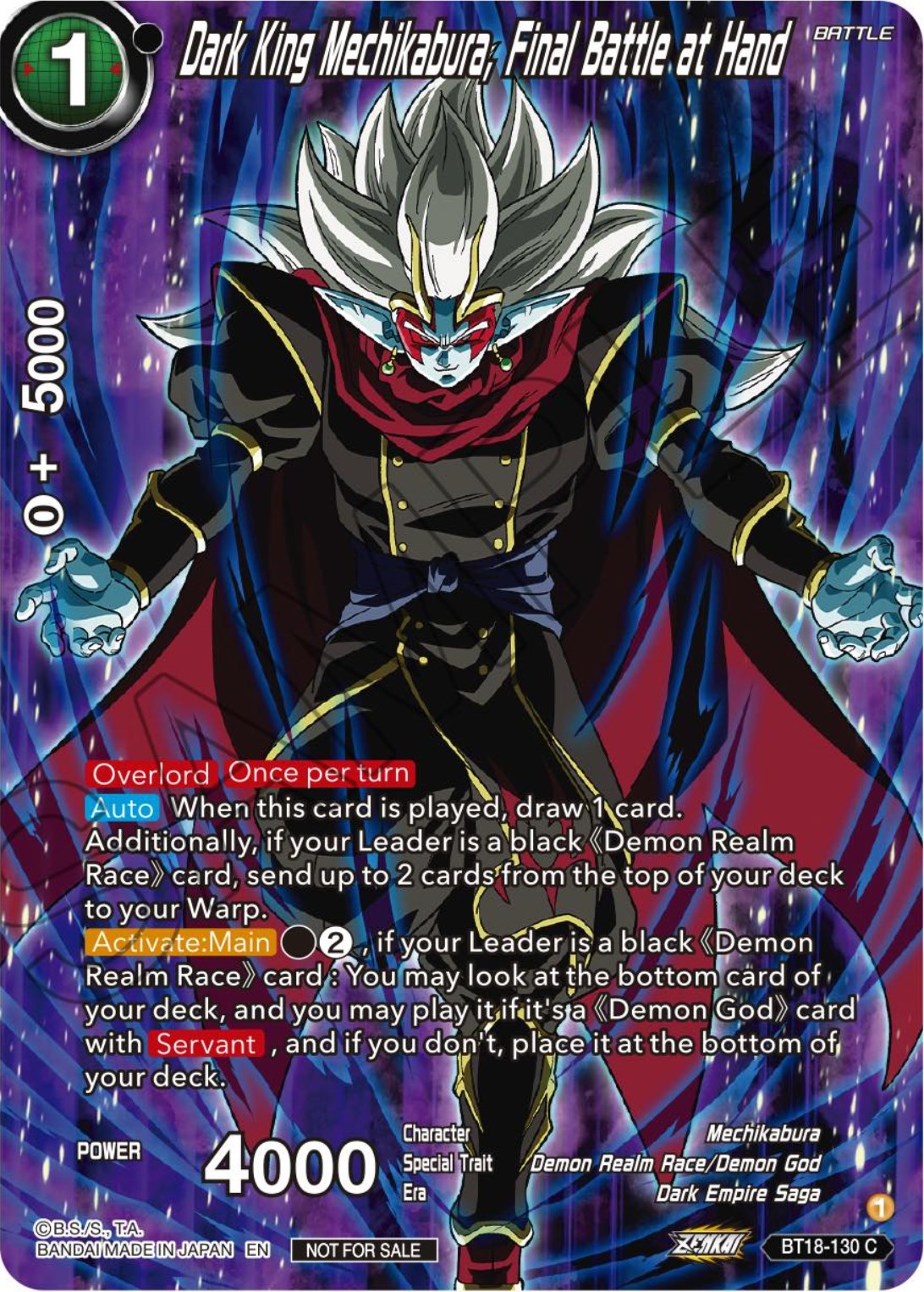 Dark King Mechikabura, Final Battle at Hand (Premium Alt-Art Card Set 2024 Vol.1) (BT18-130) [Promotion Cards] | Event Horizon Hobbies CA