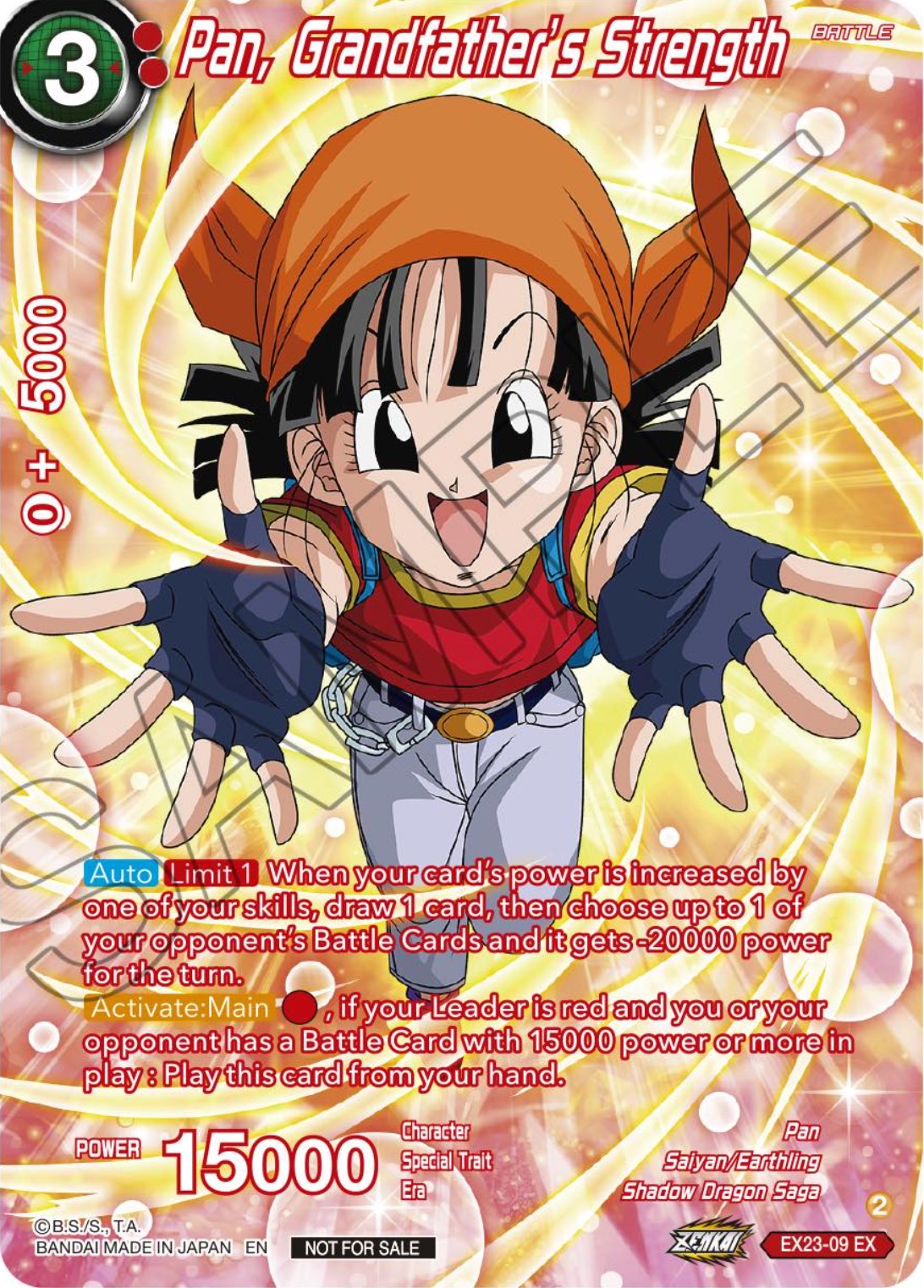 Pan, Grandfather's Strength (Premium Alt-Art Card Set 2024 Vol.1) (EX23-09) [Promotion Cards] | Event Horizon Hobbies CA